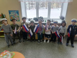 День Защитника Отечества 