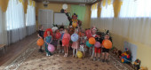 День смеха и веселья 