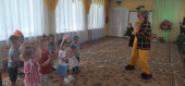 День смеха и веселья 
