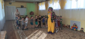 День смеха и веселья 