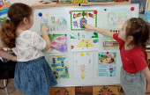 День дорожной безопасности   