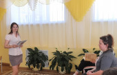 "Детский сад и семья" 
