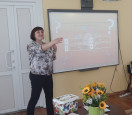 "Детский сад и семья" 
