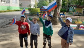 22 августа - День Государственного флага РФ