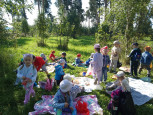 Путешествие в мир природы