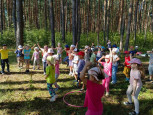 Туристический поход в лес 