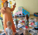 Первый праздник Осени