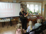 Экскурсия в библиотеку  