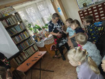 Экскурсия в библиотеку  
