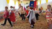 День народного единства  