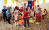 День народного единства  