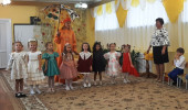 "Осенняя пора – очей очарованье…  " 