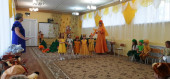 "Осенняя пора – очей очарованье…  " 