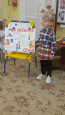 Родительское собрание «Пойми меня»