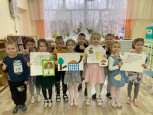 Международный математический марафон "Задача дня" 