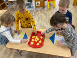Международный математический марафон "Задача дня" 