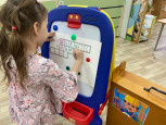 Международный математический марафон "Задача дня" 