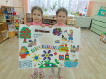 «День Математики» 