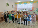 «День Математики» 