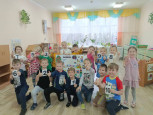 «День Математики» 