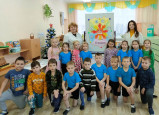"С чего начинается Родина" 