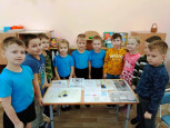 "С чего начинается Родина" 