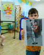 "С чего начинается Родина" 