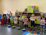 «Путешествие в сказочный мир» 