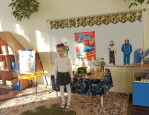 Тематическое занятие «Наша Родина сильна!» 