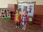 "23 февраля отмечает вся страна "