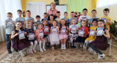 Шашечный турнир среди воспитанников 