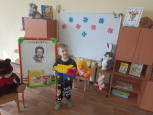 «Книжкина неделя» 