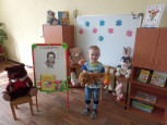 «Книжкина неделя» 
