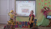 «Праздник правильной речи» 
