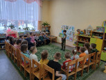 «Там на неведомых дорожках» 