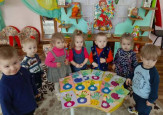 "Международный  Женский день 8 Марта"