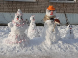 День Снеговика