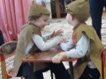 "День защитника Отечества"