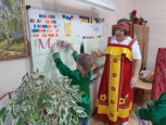 «Международный день родного языка»