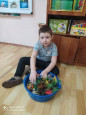 "В пучине вод"