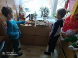 "В пучине вод"