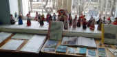 "Педсовет по нравственно-патриотическому воспитанию"