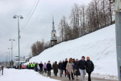 "Всероссийская акция 10000 шагов к жизни"