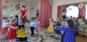 "Весенние праздники"