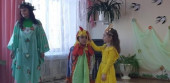 "Весенние праздники"