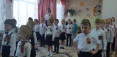 "Бессмертный полк"