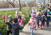 "Бессмертный полк"