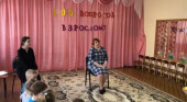 "100 вопросов взрослому"