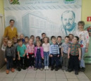 "Экскурсия в школу"