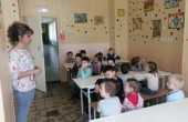 "Экскурсия в школу"